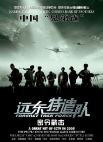 恋爱事件A